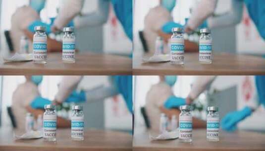 医院桌子上的新冠疫苗特写镜头高清在线视频素材下载
