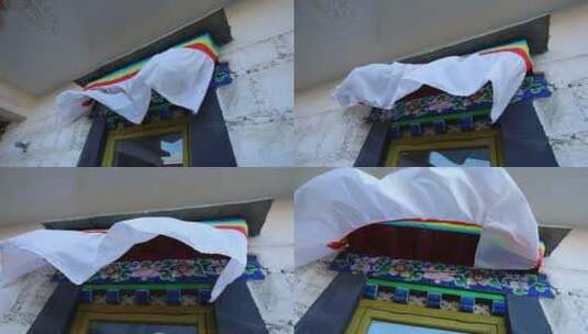 西藏窗户上的帷幔高清在线视频素材下载