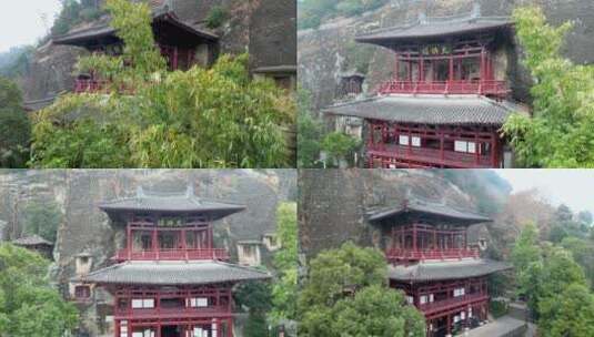 广元皇泽寺景区航拍风景高清在线视频素材下载