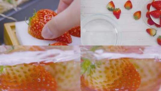 草莓用清水冲洗高清在线视频素材下载