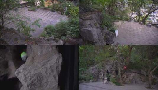 杭州玉皇山北观音洞天然岩洞4K实拍视频高清在线视频素材下载