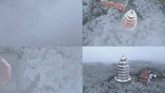 重庆铁山坪森林公园云外楼航拍雪景风光高清在线视频素材下载