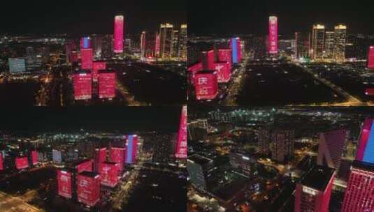 杭州未来科技城高清在线视频素材下载