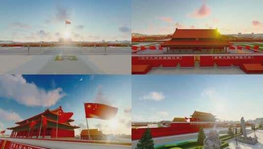 清晨北京天安门日出和五星红旗飘扬高清在线视频素材下载