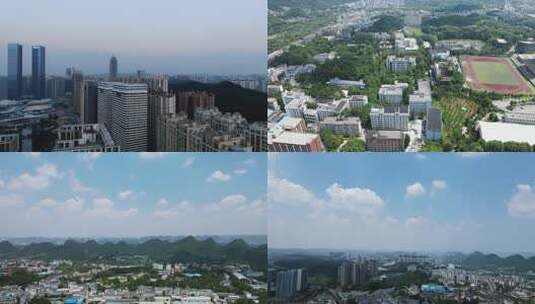 合集贵州贵阳城市风光航拍高清在线视频素材下载