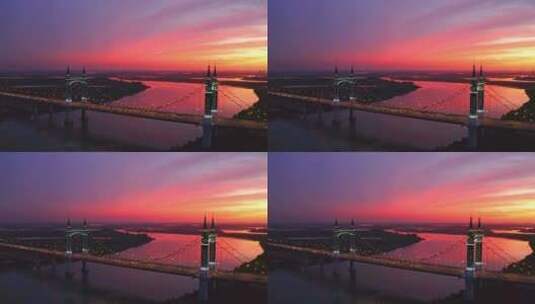 哈尔滨阳明滩大桥晚霞航拍高清在线视频素材下载