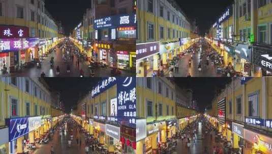 北流市步行街夜景航拍高清在线视频素材下载