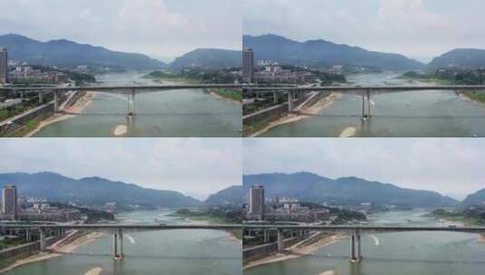 重庆北碚嘉陵江大桥风光高清在线视频素材下载