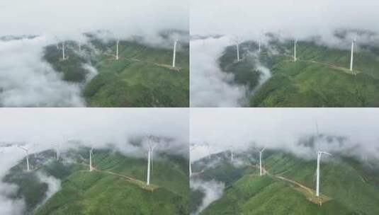 航拍 风车山风力发电 绿色清洁能源 发电厂高清在线视频素材下载
