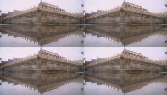 北京故宫保和殿及石基雨中倒影高清在线视频素材下载