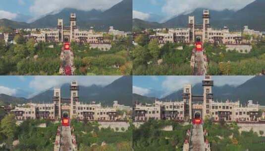 中国古羌城开城仪式01高清在线视频素材下载