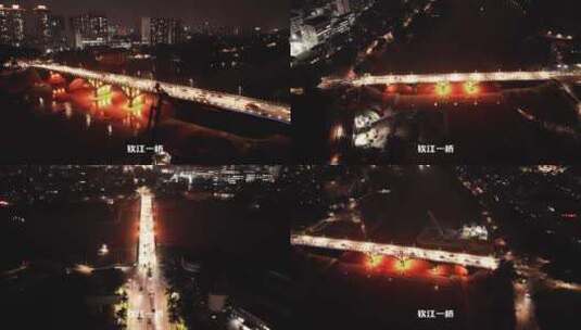航拍钦州钦江一桥夜景高清在线视频素材下载