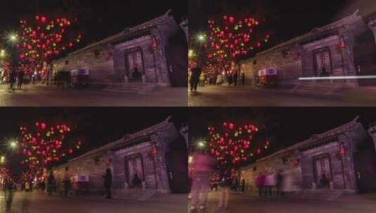 新年过年北京模式口大街高清在线视频素材下载