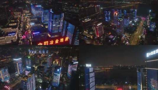 福州高新区夜景合集高清在线视频素材下载