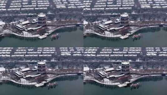 西安大唐芙蓉园雪景高清在线视频素材下载