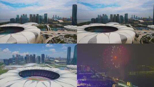 浙江杭州亚运会奥体中心航拍延时高清在线视频素材下载