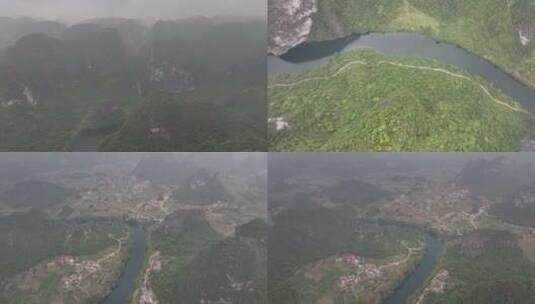 广西河池小三峡航拍高清在线视频素材下载