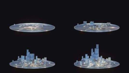 全息智慧城市大楼透明平台高清在线视频素材下载