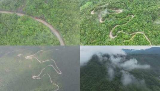 航拍南昆山风光以及汽车行驶在盘山公路高清在线视频素材下载