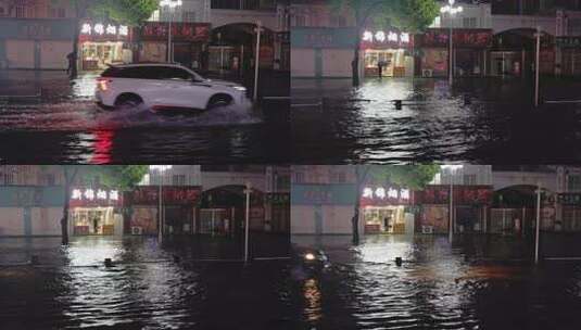 台风贝碧嘉携带暴雨造成道路积水出行不便高清在线视频素材下载