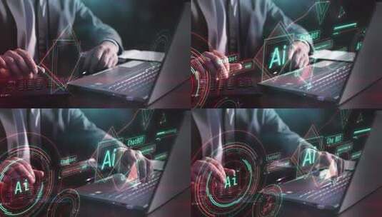 ai人工智能交通商务网络科技商务办公高清在线视频素材下载