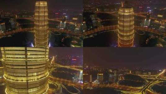 郑州国际会展中心大玉米CBD航拍夜景高清在线视频素材下载