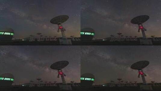 内蒙古明安图天文台星空银河高清在线视频素材下载