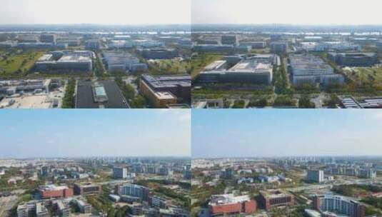 上海紫竹科技园区航拍4K高清在线视频素材下载