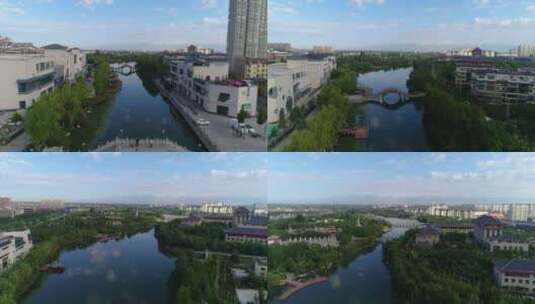 新疆阿克苏多浪河景区航拍高清在线视频素材下载