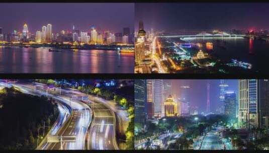武汉夜景航拍延时风景旅游宣传片 (1)高清在线视频素材下载