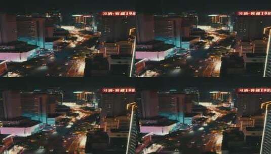 竖屏 航拍 福建 厦门 城市 夜景高清在线视频素材下载