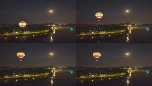 东湖观光氦气球夜景亮灯延时摄影高清在线视频素材下载