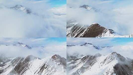 美丽自然风光川西雪山云海夹金山航拍风景高清在线视频素材下载