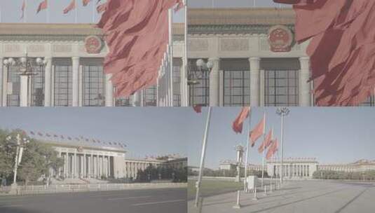 4K北京天安门人民大会堂高清在线视频素材下载