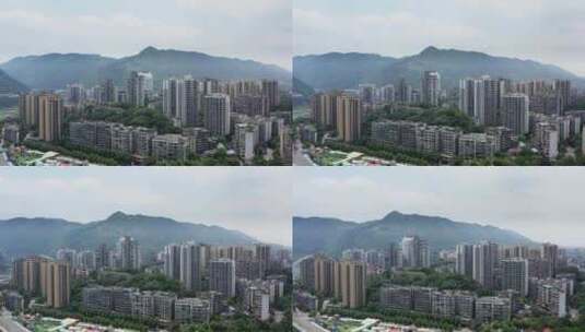 重庆北碚城区风光航拍4K视频高清在线视频素材下载