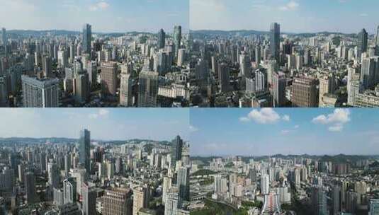 合集贵州贵阳城市高楼建筑航拍高清在线视频素材下载