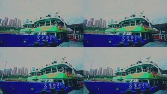 重庆长江旅游轮船高清在线视频素材下载