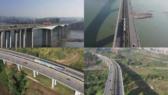 重庆鱼洞长江大桥轻轨2号线航拍素材高清在线视频素材下载