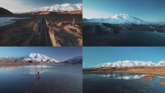 新疆帕米尔高原慕士塔格峰和公格尔九别峰高清在线视频素材下载