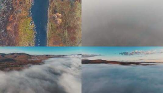 阿尔山不冻河秋季云雾航拍4K大气风景高清在线视频素材下载