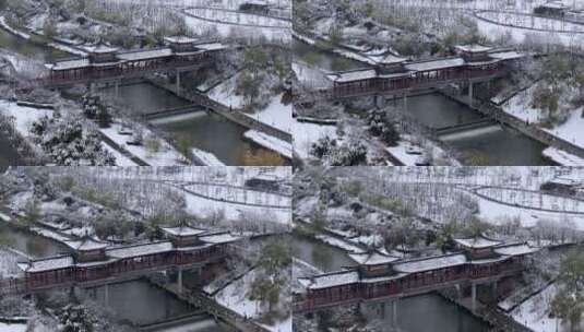 航拍洛阳朱樱塔雪景高清在线视频素材下载