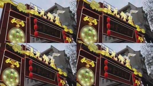 中国秦淮灯会南京白鹭洲公园灯会高清在线视频素材下载