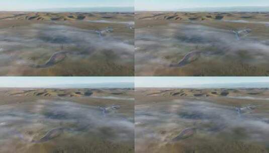 航拍呼伦贝尔草原莫日格勒河晨雾224高清在线视频素材下载