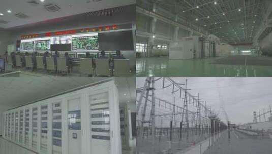 4K新疆电厂高清在线视频素材下载