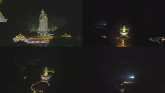 航拍4K夜晚河南老君山景区亮灯老子雕像高清在线视频素材下载
