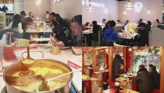 餐饮火锅店开心吃饭高清在线视频素材下载