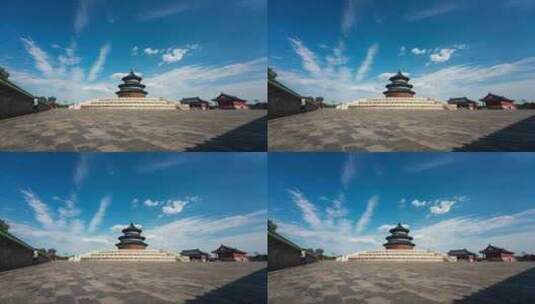 北京首都紫禁城天坛公园延时高清在线视频素材下载
