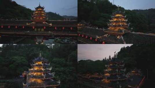 皇都侗文化村建筑航拍高清在线视频素材下载