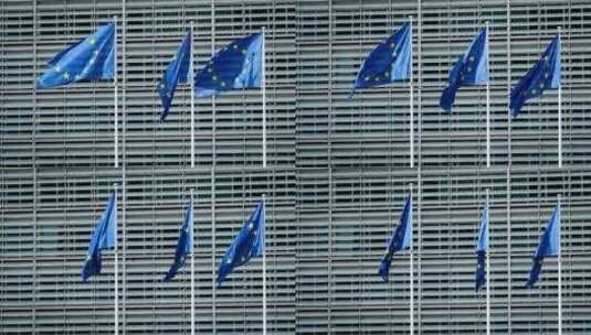 欧盟委员会前的欧盟旗帜高清在线视频素材下载