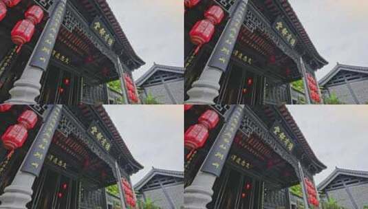 惠州苏东坡祠纪念馆5204高清在线视频素材下载